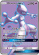 SM03A-SLG-072/73UR Mewtwo GX (Full Art) (Holo)