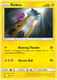 SM03A-SLG-032/73HR Raikou (Reverse Holo)