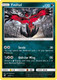 SM03A-SLG-054/73HR Yveltal (Reverse Holo)