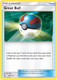 SM03A-SLG-060/73UC Great Ball (Reverse Holo)