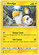 SM04-CIN-035/111UC Emolga