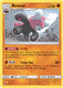 SM04-CIN-056/111HR Bewear (Holo)