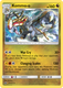 SM04-CIN-077/111R Kommo-o (Reverse Holo)