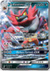 SM09-TEU-097/181UR Incineroar GX (Holo)