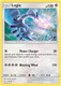 SM09-TEU-131/181HR Lugia (Reverse Holo)