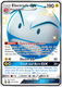 SM11B-HIF-057/94SV Electrode GX (Holo)