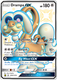 SM11B-HIF-080/94SV Drampa GX (Holo)