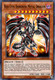 HAC1-EN017 Red-Eyes Darkness Metal Dragon (Common) <1st>