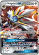 [SMP-016] Solgaleo GX (Holo)