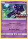 [SMP-019] Oricorio [Prerelease] (Holo)