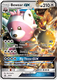 [SMP-034] Bewear GX (Holo)