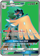 [SMP-037] Decidueye GX (Holo)