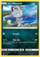 [SMP-043] Alolan Meowth (Holo)