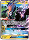 [SMP-050] Tapu Koko GX (Holo)