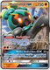 [SMP-059] Marshadow GX (Holo)