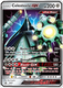 [SMP-067] Celesteela GX (Holo)