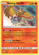 [SMP-070] Shining Ho-Oh (Holo)