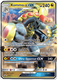 [SMP-071] Kommo-o GX (Holo)