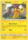 [SMP-234] Pikachu (Holo)