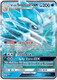 [SMP-236] Alolan Sandslash GX (Holo)