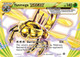 XY11-STS-008/114UR Yanmega BREAK (Holo)