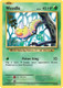 XY12-EVO-005/108C Weedle