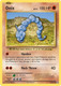 XY12-EVO-061/108C Onix