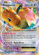 XY12-EVO-072/108UR Dragonite EX (Holo)