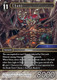 FF16-129L Chaos