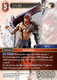 FF16-131S Jecht