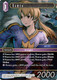 FF07-104H Ramza