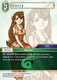 FF07-043C Aleria Foil