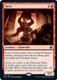 AFR-167R Xorn