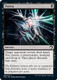 MID-098C Duress