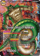 TB3-064U Porunga, Saviour of Namekians Foil