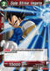TB1-005U Gale Strike Vegeta