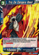 TB1-038R Trio De Dangers Basil