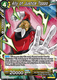 TB1-080R Ally of Justice Toppo