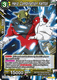 TB1-089U Hero Combination Kettol