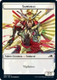 NEOTOK-003 Samurai Token