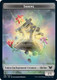 NECTOK-001 Shrine Token