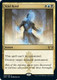 SNC-230R Void Rend