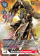 BT08-070SR BlackWarGreymon (Alternate Art) (Foil)