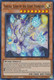DIFO-EN095 Yakusa, Lord of the Eight Thunders (Super Rare) <1st>