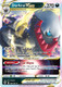 [SWSH10][ASR-099/189UR] Darkrai VSTAR (Holo)