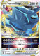 [SWSH10][ASR-114/189UR] Origin Forme Dialga VSTAR (Holo)