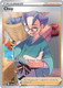 [SWSH10][ASR-182/189UR] Choy (Full Art) (Holo)