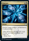 STX-188U Fracture (Foil)