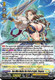 D-BT05/010EN RRR One Who Walks the Path of Light, Thegrea