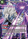 EX03-29 Forced Destruction Mira Foil